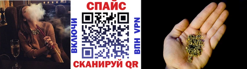 БУТИРАТ GHB  купить наркоту  Ладушкин 