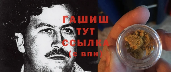 хмурый Покровск