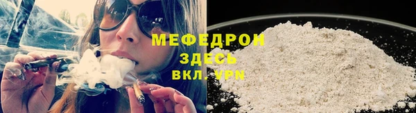 марки lsd Осинники