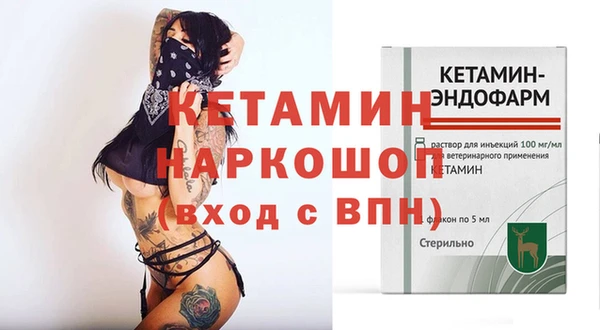 гашиш Пересвет