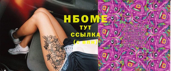 твердый Пестово