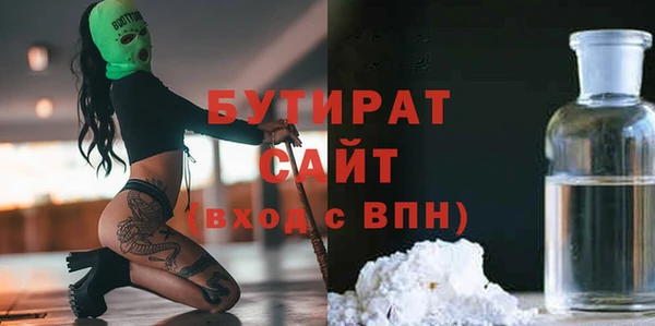 твердый Пестово