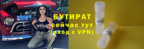 твердый Пестово