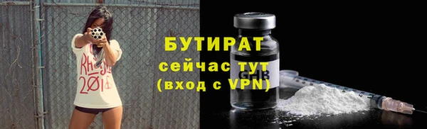 гашиш Пересвет
