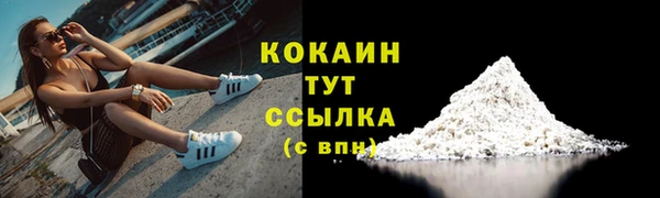 гашиш Пересвет