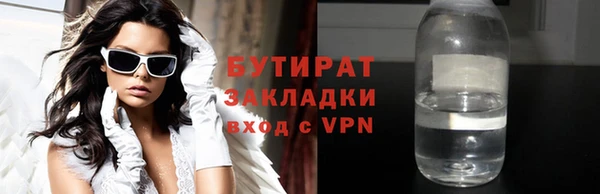 гашиш Пересвет