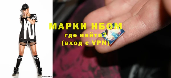 гашиш Пересвет