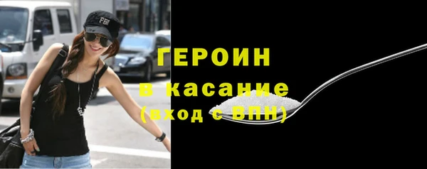 гашиш Пересвет