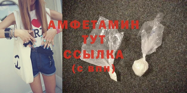 твердый Пестово