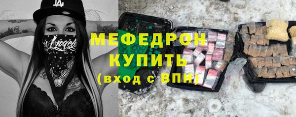 PSILOCYBIN Покров
