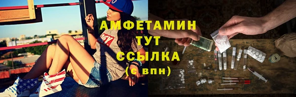 гашиш Пересвет